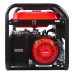 Бензогенератор FUBAG BS 5500  A ES