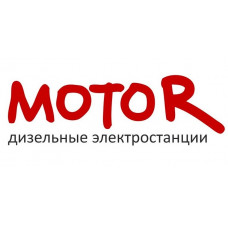 MOTOR - Россия